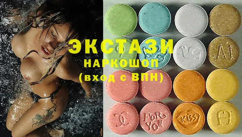 сколько стоит  Гулькевичи  Ecstasy XTC 